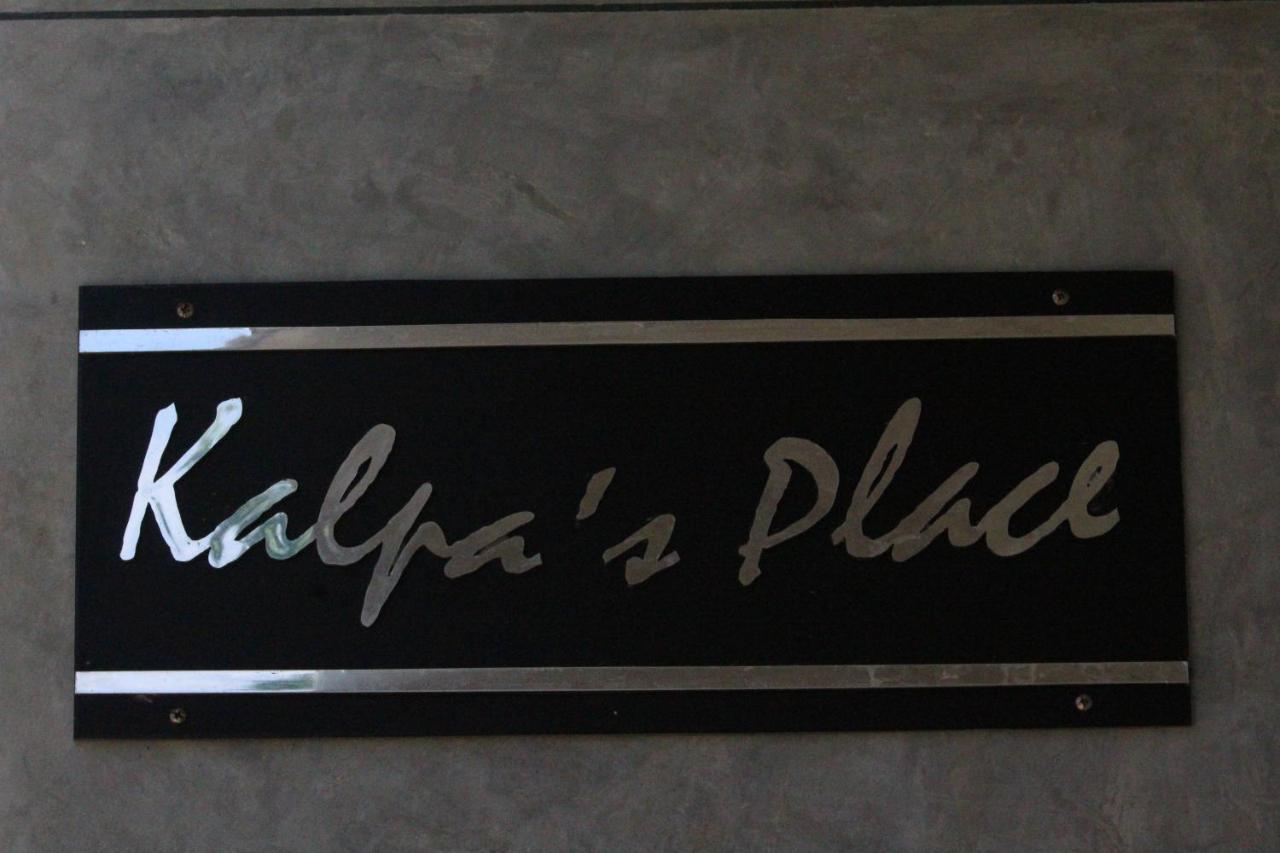 Kalpa Place Hiriketiya Dikwella Sur Exterior foto